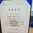 부산음주운전변호사 상담, 변호사가 직접 내 마음을 읽어주는 곳