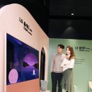오브제현대 포쓰저널