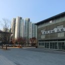 동대구신협 맞은편 이미지