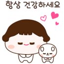 베트남 침향