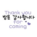 GS25 동구금곡점 이미지