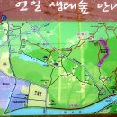 화원1리마을회관 이미지