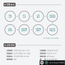 유림여관 이미지