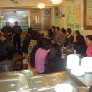 대감포차 이미지