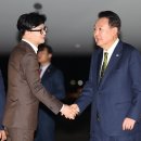 (주)보선 이미지