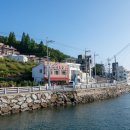 돌산민박 이미지