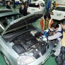 GM대우정비 이미지