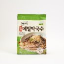 칠갑농산