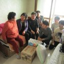 완산동 주민센터 이미지