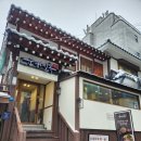 순대실록 삼성역점 | 삼성역 점심맛집 / 순대실록 삼성역점 후기