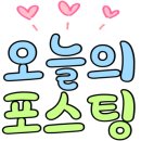 항구1465 이미지