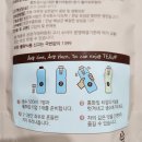 농산물가공체험교육관1층 | 🍠 해남 가족체험 추천아이와 함께 떠나는 해남 여행 코스