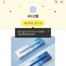오션스카이블루 이미지