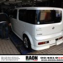 (주)라온모터스 이미지