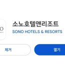 청송마트 이미지