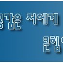 할리스역곡역점 이미지