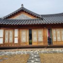 어라하한옥펜션 이미지