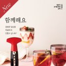 타파웨어피닉스