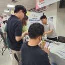 함사세 주식회사