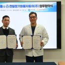 대한자동차㈜ 이미지