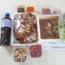 천호동왕족발