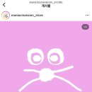 유룩나이스투데이 이미지