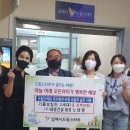 (주)태종 전북도민일보
