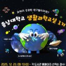 서구공공도서관 내외일보
