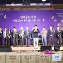 제전경로당 이미지