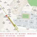 한미체육관 이미지