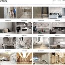 주식회사 임팩 네이버블로그