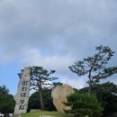 미리내성지와 37번 국도 이미지