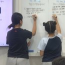 읽고 쓰고 문해력 쑥쑥 | 토론수업이 왜 중요할까요? 대구 기파랑 침산원 친구들 문해력도 쑥쑥
