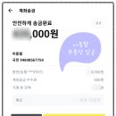 알티모터스 이미지