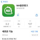 한국돈거래소 이미지