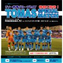 유나제이 이미지