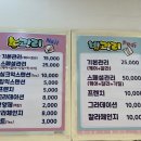 네일샵진 이미지
