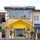 다산 행복골프훈련소 이미지