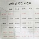 본무술아카데미 이미지