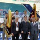 포항체육사 네이버블로그