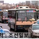 한솔프라자앞(공원) 이미지