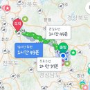 당일치기 대전 여행-!!(노잼도시 대전?)