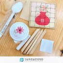 전통민화(야간) 이미지