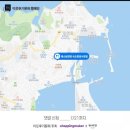 예스닭강정중앙시장점 이미지