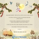 울산365재활의학과병원 이미지