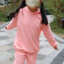리온아이