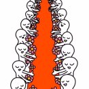 오륙도 가원 이미지