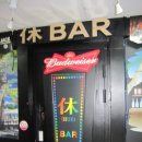 백산프라자 이미지