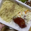 탁이왕족발
