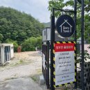 스토리타운 이미지